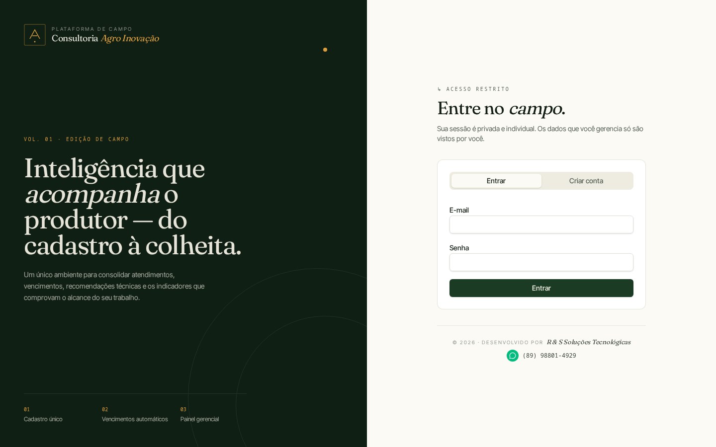 CAI – Controle de Assistência Integrada